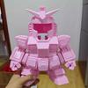 Cute 3D Printed Robot Cover for Security Cameras Compatible For Xiaomi C700 Kawaii Home Decoration