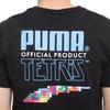 PUMA T Shirts Men's Black Crew Neck Moderate 597138-01