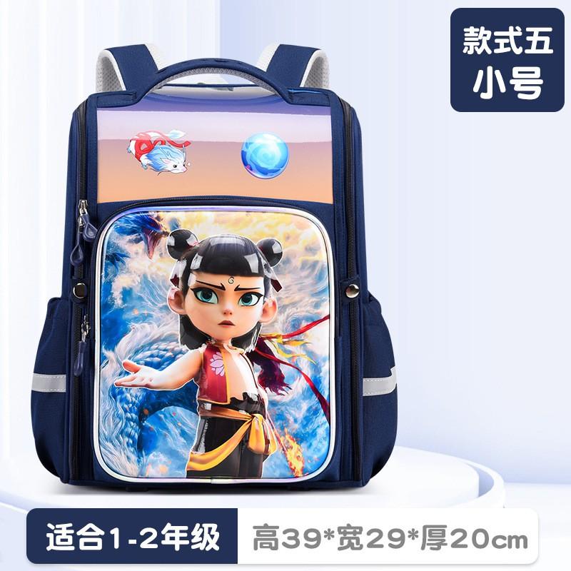 3D Cartoon Kids School Backpack Boys Girls Ages 6-12 Lightweight Ergonomic Design With Breathable Padded Straps Water