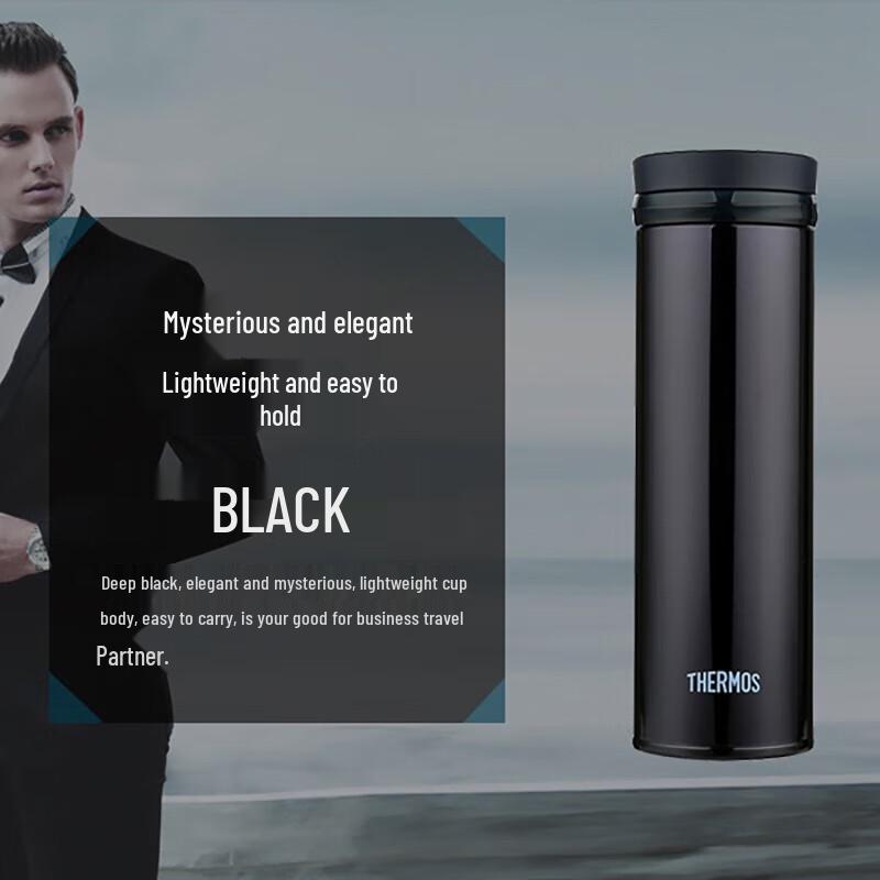 

THERMOS JNO-501 Lightweight Stainless Steel Vacuum Insulated Mug