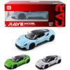 Alloy Car Model 1:24 Scale With Inertia Control For Collection And Display