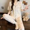 Dopamine Cute Little Pumpkin Cloud Cotton Pajamas Women'S Summer Short Sleeves Trousers High-End Loungewear