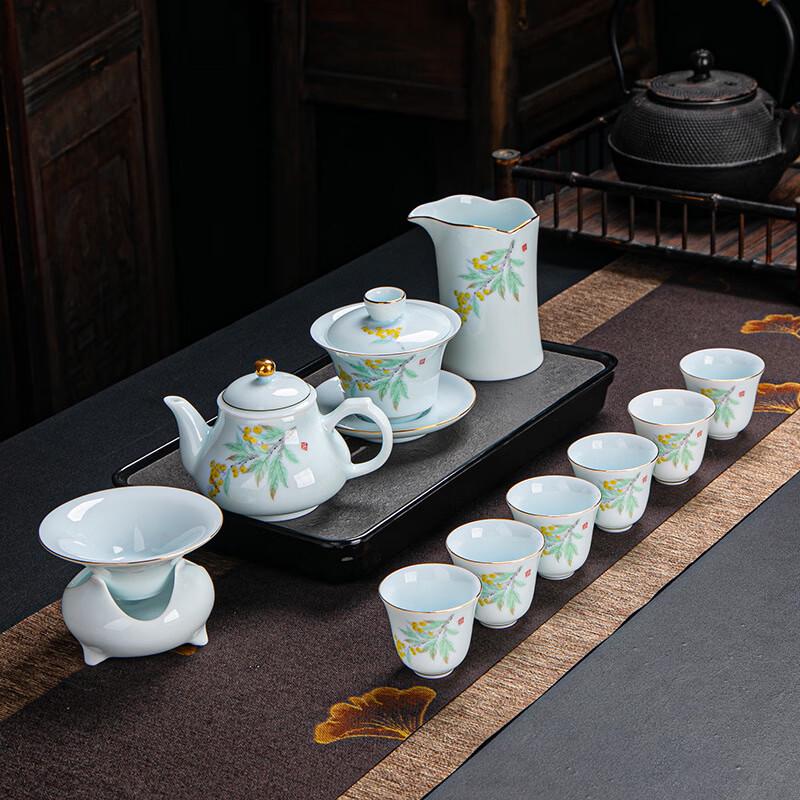 Lilang Premium Gold-Embellished Celadon Kung Fu Tea Set