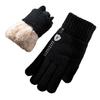 Double-layer Velvet Thickened Cold-proof Knitted Five-finger Wool Men's Winter Outdoor Windproof Cotton Gloves To Keep Warm While Cycling