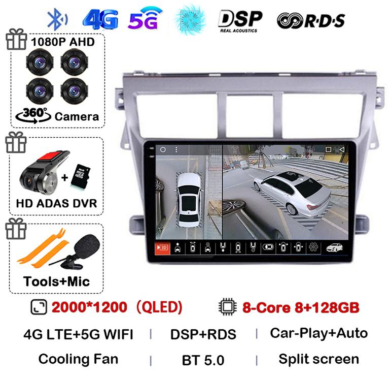 Android 14 Carplay Auto Car Radio For Toyota Vios Yaris 2007 2008 2009 2010 2011 2012 Multimedia Video Player 4G WIFI GPS Stereo