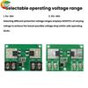 10A DC Power Supply Reverse Connection Protection Board, Power Module Protection For High Current And Ultra-low Voltage Drop