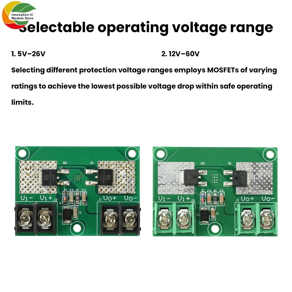 10A DC Power Supply Reverse Connection Protection Board, Power Module Protection For High Current And Ultra-low Voltage Drop