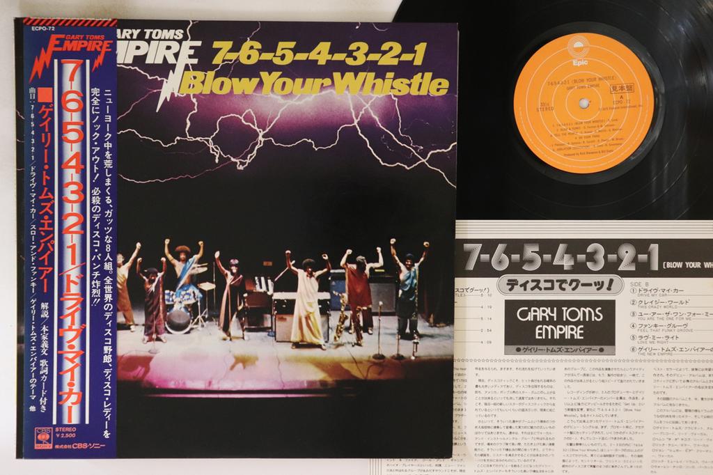 LP Record GARY TOMS EMPIRE - 7-6-5-4-3-2-1 Blow Your Whistle ECPO72PROMO EPIC 1975 Japan Obi Soul/Funk Used