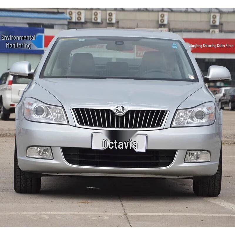 Compatible Headlight Assembly for Skoda Octavia Models 2010-2014