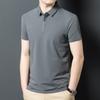 Yiliteng Men's Summer Lapel Polo Shirt YTMTST5065
