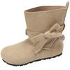 Queen Fan White Explosive Retro Flat Boots Children 2025 New Autumn Skirt Skinny Versatile Short Boots