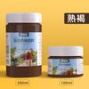 100ml Wall Painting Acrylic Pigment Waterproof and Sunproof Art Student Diy Creative Acrylic Pigment