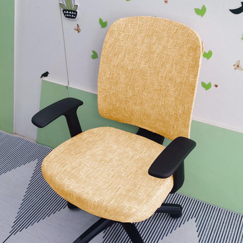 Elegant Elastic Split Chair Cover for Office, Dining, and Computer Chairs