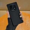 Applicable to oppofindn5 mobile phone case Magnetic suction center shaft protection FindN3 mobile phone case All-inclusive anti-drop advanced leathe
