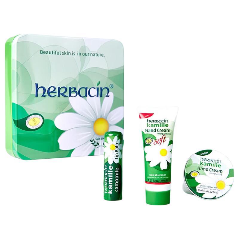 Haobenqing Moisturizing Hand Cream Gift Set