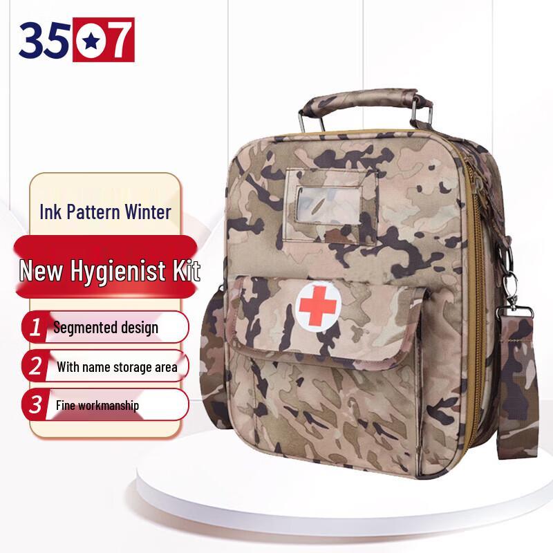 3507 Medic Emergency Rescue Storage Bag