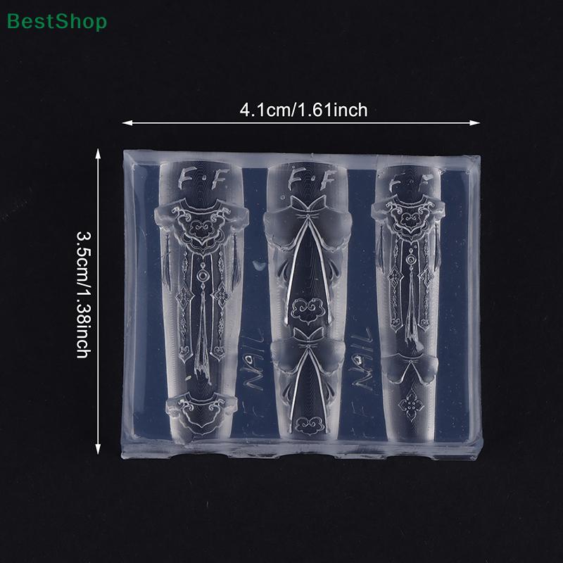 3D Silicone Nail Art Mold Chinese Style Cloud Shoulder Relief Design High-transparency Manicure Template