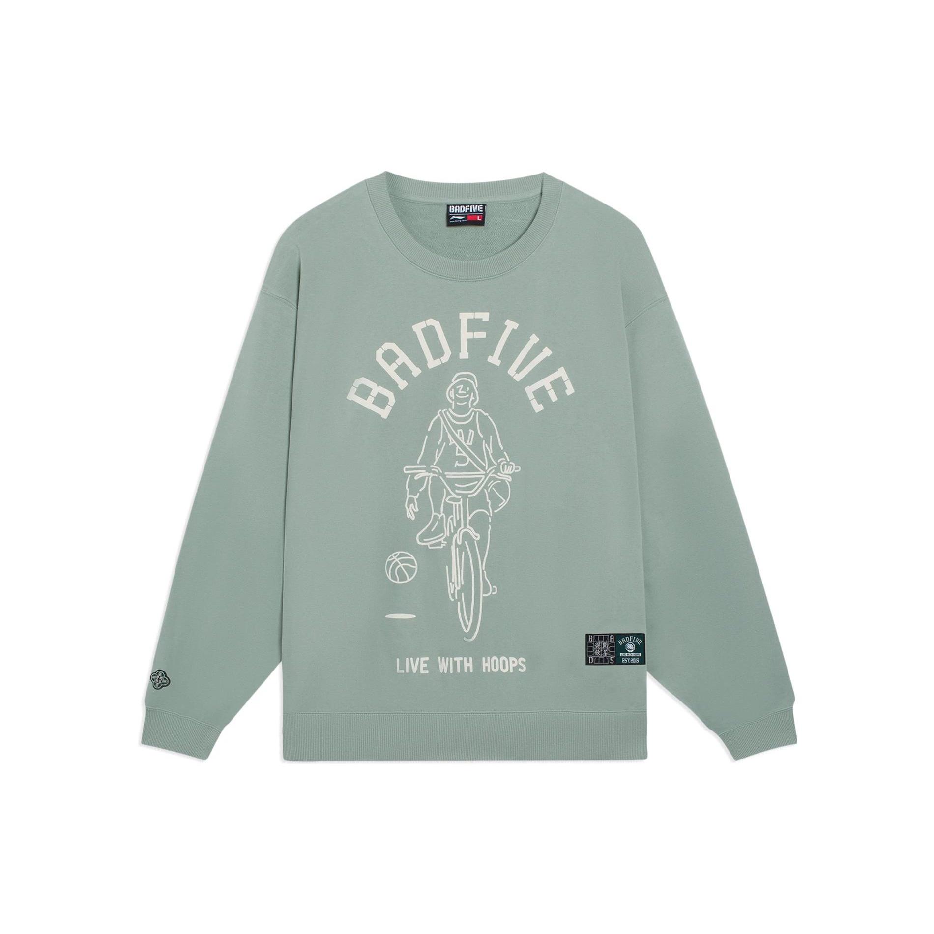 Li-Ning BadFive Live With Hoops Graphic Sweatshirt Green Men s AWDSH15-1 XL