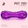 Rubber Dog Squeaky Chew Toy: Bite-Resistant Teething Stick for Self-Entertainment and Boredom Relief.