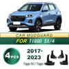Compatible Mud Flaps for Chery Tiggo 5X/Tiggo 4 (2017-2023) - Soft Rubber Car Accessory