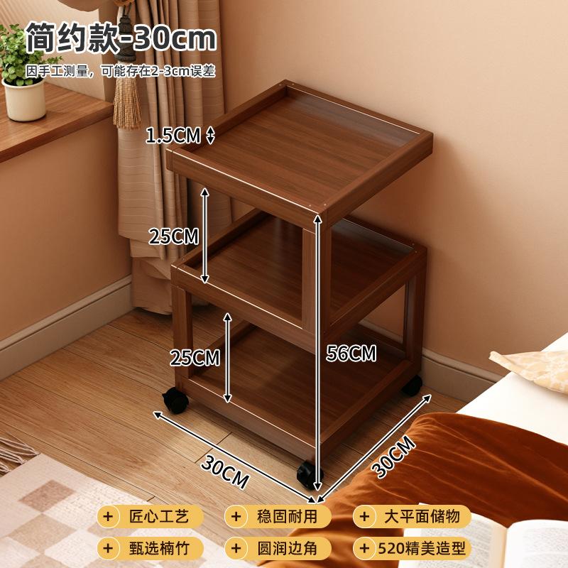 New Bedside Table Movable Sofa-side Small Cabinet,creative Home Living Room Decoration Nightstand Multifunction Storage