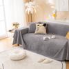 Four Seasons Waterproof Solid Color Cut Fleece Sofa Cover Non-slip, Urine-proof and Anti-dirty Sofa Towel Cover