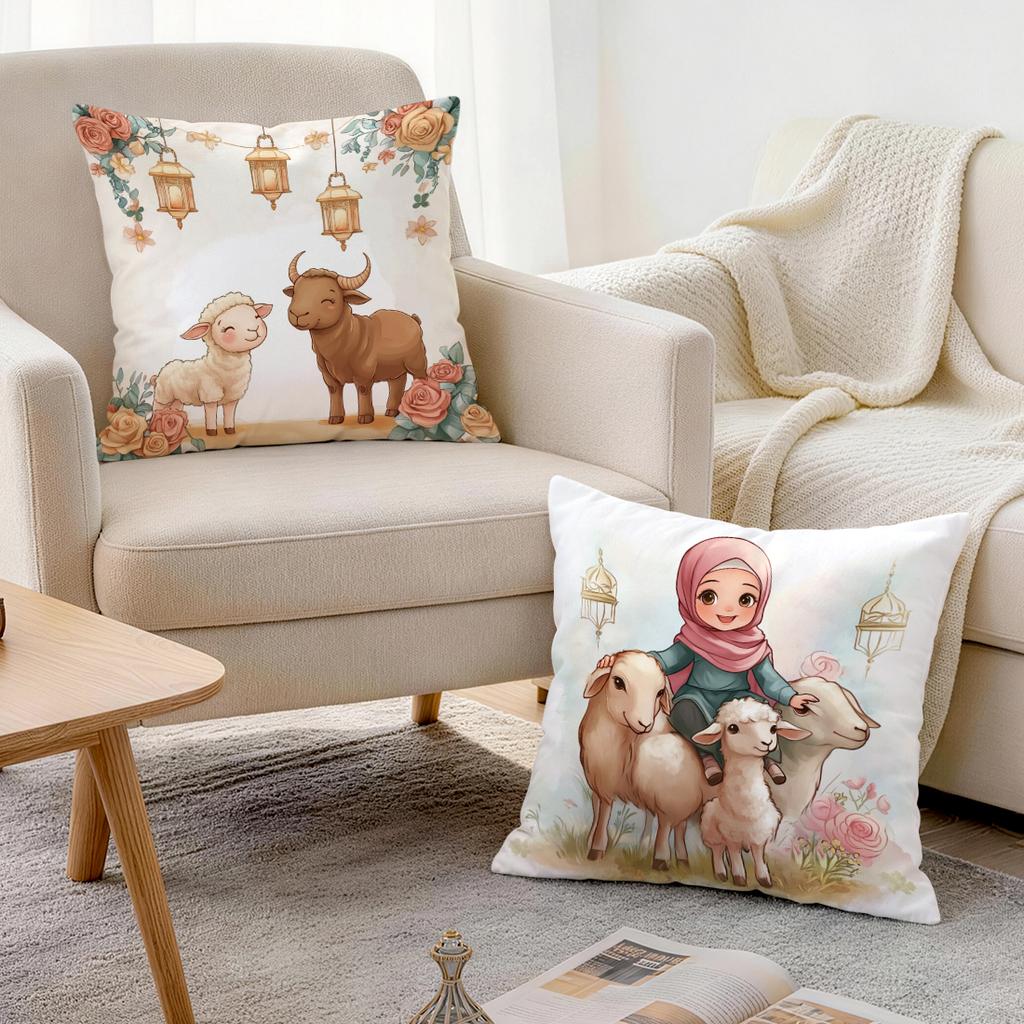 Eid Al-Adha Flowers And Animals Cushions Pillowcase Polyester Cushion Cover Throw Pillow Pillowcover Home Car Sofa Decor