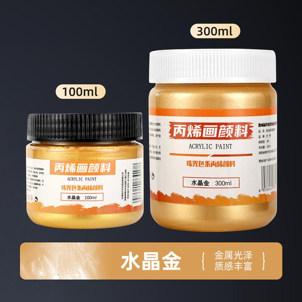 300ml Tinta Acrílica Dourada Metálica Perolada Pintada à Mão DIY Pintura de Parede Pigmento à Prova d'Água, Prova de Sol e Não Desbota