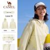 Unisex Outdoor UV Protection Hoodie