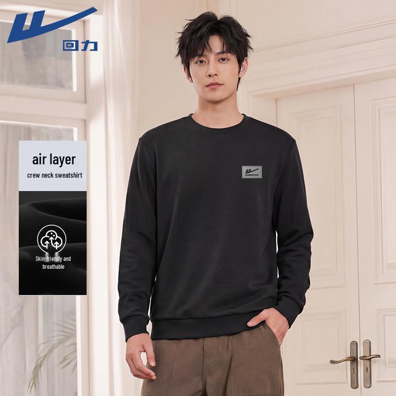 Warrior Men s Air-Layer Sports Pullover Sweatshirt XL