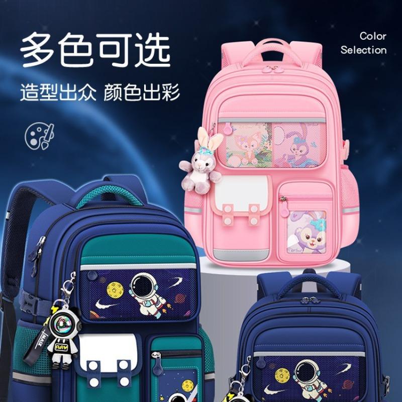 Children's school bag boys grades 1 to 3 to 6 boys and primary school students new load-reducing spine backpack