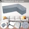 L-Shaped Outdoor Corner Sofa Rainproof Cover