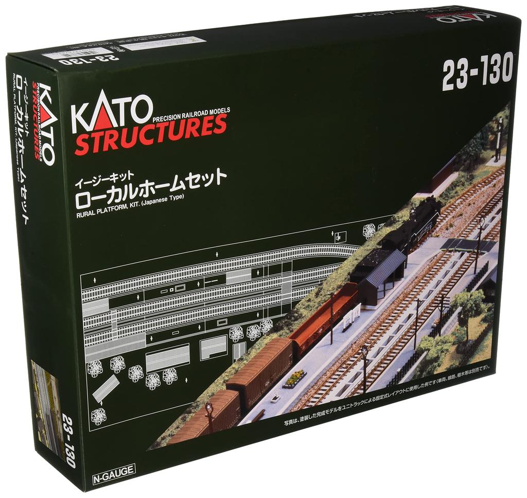 KATO N Gauge Set Peron Local Accesorii Tren Model 23-130