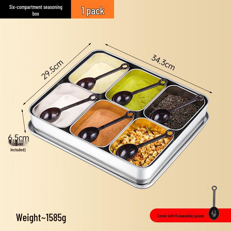 Yicang Extra-Thick Stainless Steel 6-Compartment Condiment Box with Spoons