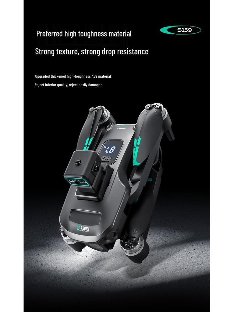 S159 GPS Drone with Brushless Motors, Obstacle Avoidance, Intelligent Control, 5G Image Transmission, Aerial Photography Quadcopter.
