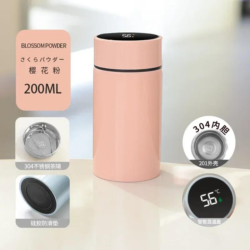 200ML Malá kapesní láhev Přenosná chytrá termoska Láhve na vodu Ukazatel teploty Nerezové vakuové termosky s filtračním pohárkem