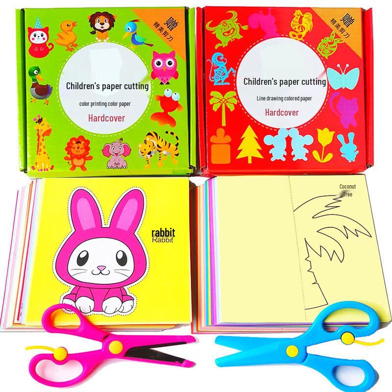 Children's Paper Cutting & Origami Craft Kit
