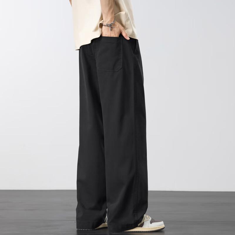 Homlean Men's Casual Cotton Straight-Leg Pants Autumn Winter Loose Wide-Leg Trousers Trendy Versatile HZ27 Black XL