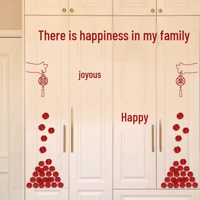 Wardrobe Xi Wedding Room Character Door Sticker: Master Bedroom Decoration