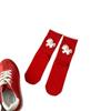 Big Red Socks Cartoon Middle Tube Peace, Joy, Wedding Good Luck Socks Gift Red Socks