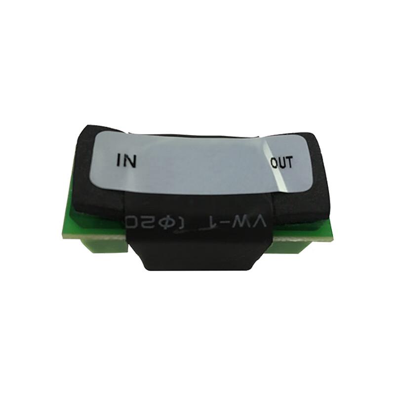 

ITC ZD-T0167 Conference System Transformer (CN version)