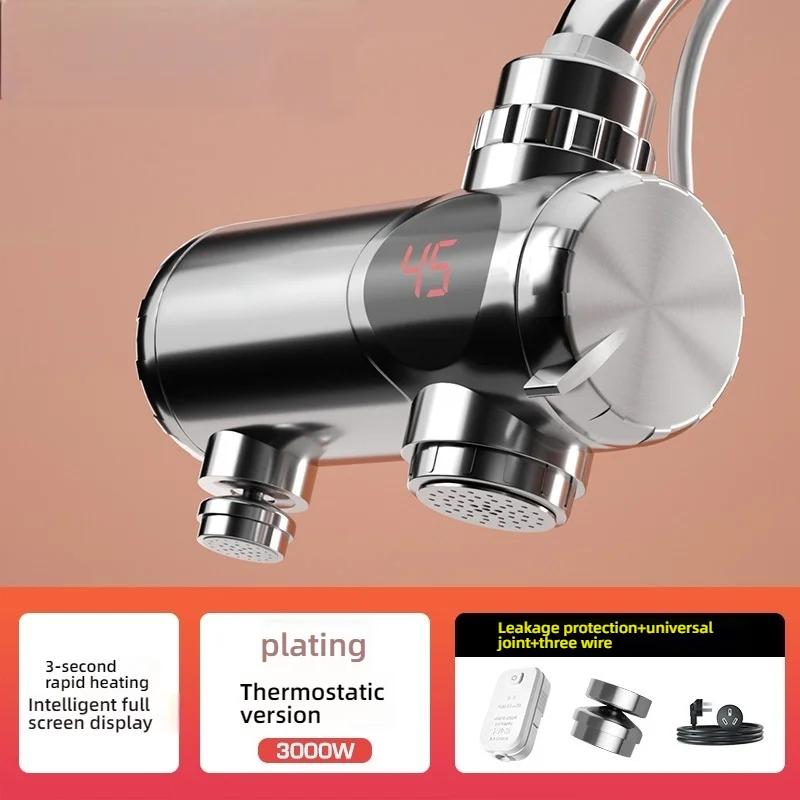 Instant Electric Water Heater 3300W EU Plug Under Sink 220V Kitchen Bathroom Tankless Hot Water Faucet Heater 360° Rotatable