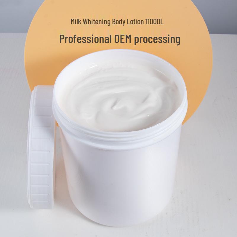 

Customized Hydrating & Moisturizing Body Lotion for Smooth, Radiant Skin
