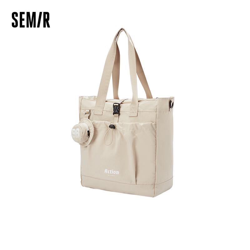 Многофункциональная сумка-тоут через плечо Semir One Size