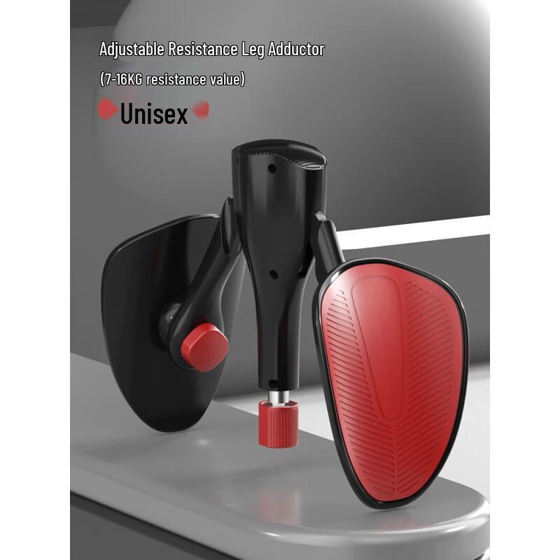 Adjustable Pelvic Floor Muscle Exerciser