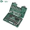 SATA 46-Piece Metric/SAE Socket Set