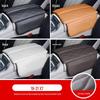BMW 5 Series 18-23 Armrest Box Pad, Center Console Pad Cover for 6GT