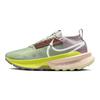ZoomX Zegama 2