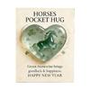 Decorative Horse Sculpture for New Year Housewarming Business Blessings Present Pocket Hug Gifts Card