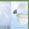 Guteng Women's Summer Ice Silk Sun Protection Face Mask